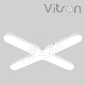 비츠온 NEW PL LED 십자등 60W 주광색 AS2년 플리커프리 LED형광등 방등 사무실 당구장 등기구