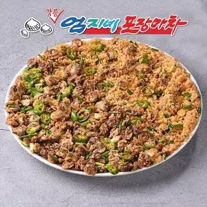[여수올림][G] 강릉엄지네 꼬막비빔밥 밀키트 333g
