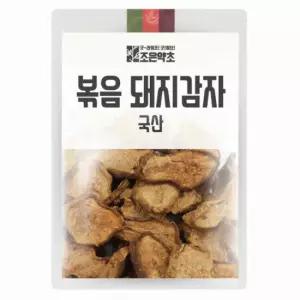 예루살렘 아티초크 돼지감자 볶은(뚱딴지)600g