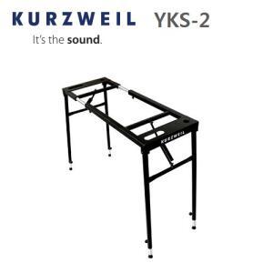 [커즈와일] 고급 키보드 전용 책상다리/거미다리 스탠드 YKS-2