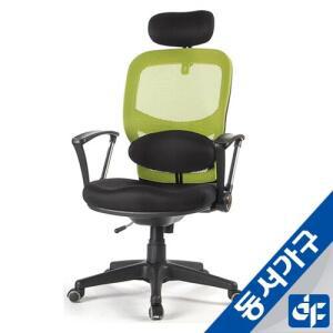 [동서가구] 체어BK AMS 요추 헤더 올메쉬 회전 의자 DF900865