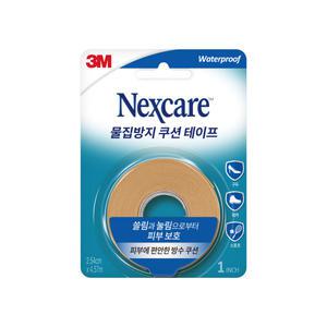 3M 넥스케어 물집방지 쿠션 테이프