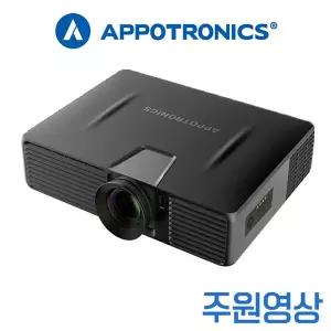 아포트로닉스 6000안시 4K UHD 해상도 레이저 빔프로젝터 AL-MK600E
