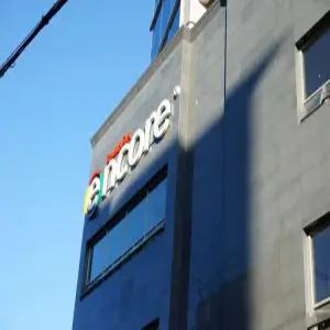 라마다 앙코르 바이 윈덤 천안(Ramada Encore by Wyndham CheonAn)