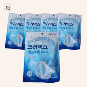 크리넥스 가습촉촉 마스크 성인용 2개입 5개