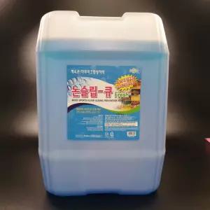 논슬립큐 후레쉬 체육관 마루 미끄럼방지제 18.75L