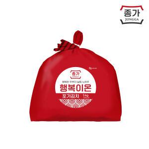 [정기배송][종가] 행복이온 포기김치 5kg