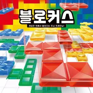 코리아보드게임즈 마텔 블로커스
