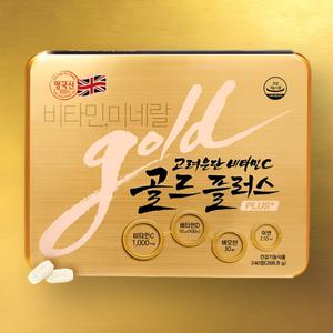 고려은단 비타민C 골드 플러스 1120mg 240정 x 1박스 수험생영양제 영양제선물