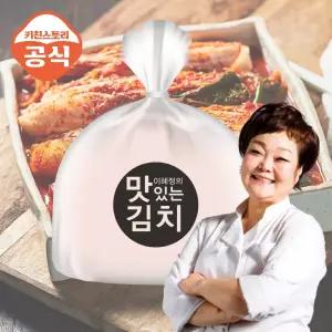 갤러리아 빅마마 이혜정의 맛있는 포기김치 10kg 갓 담은 신선한 김치