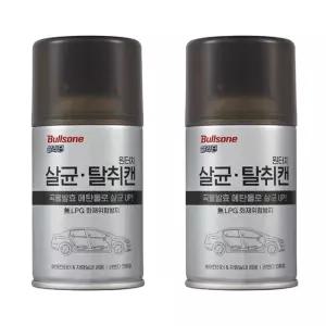 불스원 살라딘 살균탈취캔 브라이언 연막탈취제 2개