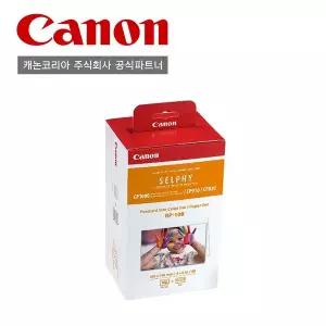 갤러리아 캐논 포토프린터 용지 RP-108 (엽서사이즈-108매 일반용지) / 정품상