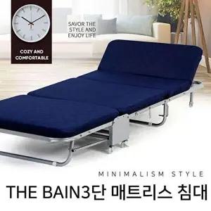 [셀러허브 1]JU 더바인 안락한 3단 접이식 침대 두툼한 매트리스 헤드 각도조절 싱글 간이침대 사무실 원
