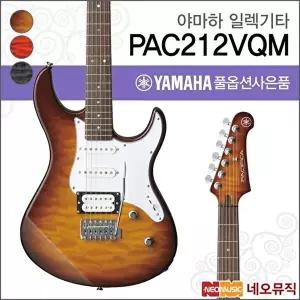 [야마하]야마하 PAC212VQM 일렉기타 /YAMAHA Electric Guitar
