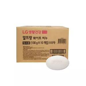 알뜨랑 화이트 130g 80개 대용량 업소용 세수비누