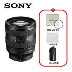 소니 정품 SEL2070G (FE 20-70mm F4 G) 줌렌즈 / 프리미엄 패키지 / MCUV필터+극세사융+렌즈파우치 / TJ