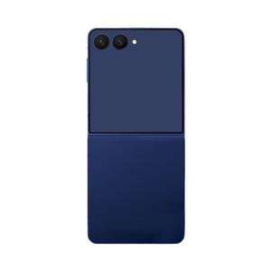 삼성전자 갤럭시 Z 플립 7 256GB 블루 자급제