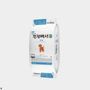건강백서 푸들 강아지 애견 사료 10.2kg