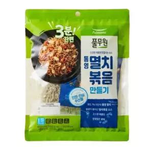 풀무원 3분간편 통영멸치볶음 만들기 영양만점 밀키트 220g