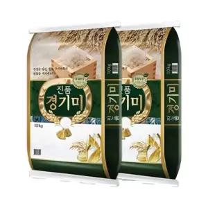 더프레시 25년 진품경기미20kg (10kg + 10kg) 상등급