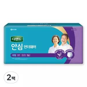 디펜드 남녀공용 돌봄 방수 안심 언더웨어 성인기저귀 대형 16개입 2개