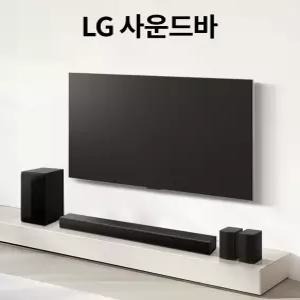LG 5.1CH 홈씨어터 사운드바 서브우퍼 AI사운드 프로 돌비 오디오 DTS 디지털  리어스피커 영화 음악 게임-O7