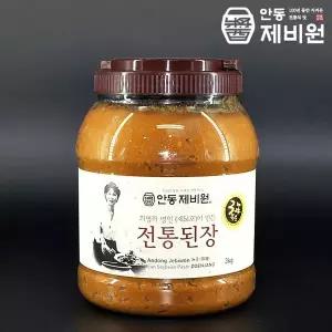 [보리보리/더조은]식품명인 최명희님의 전통된장 3kg (3년묵은)