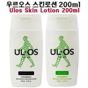 우르오스 스킨로션  스킨밀크  200ml x 2