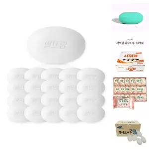 알뜨랑 총80개 화이트 130g 10개 X 8박스 /목욕/비누/클렌징/세안/벌크/펜션/숙소/알비누/경제형/찜질방