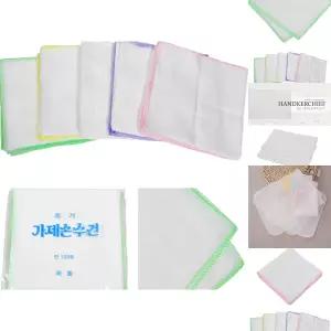 심플 베이직 데일리 유아 아동 순면 가제수건 10매 1세트/가제/손수건/수건/가재/거즈/무지/신생아/유아