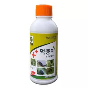 먹충이500ml 먹노린재 멸강나방 벼멸구 벼물바구미 흑다리긴노린재 (출처 본문참조-곰팡이 응애 총채벌레 진딧물 선충) 약