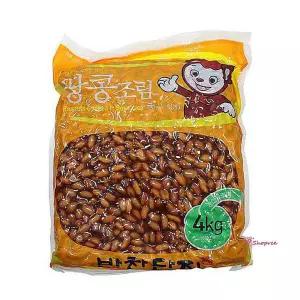 냉장 땅콩조림 4kg 반찬단지hij760
