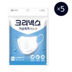 크리넥스 내 손안의 가습기 가습촉촉 국내생산 마스크 COMPACT 2P X 5EA