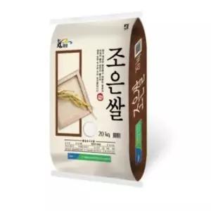 농협양곡 햅쌀 영암 조은쌀 상등급 20kg(국내산 고급햅쌀)