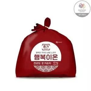 대상 종가집 종가 행복이온 전라도포기김치10kg(고급 국내산 HACCP 인증 김치)1세트