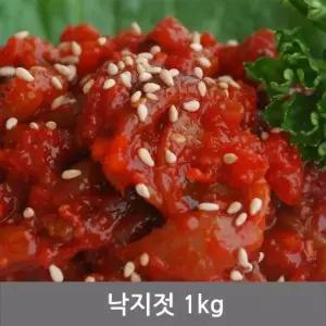 참식품 찬예찬 낙지젓 1kg(고급 수입산 낙지 젓갈)1세트
