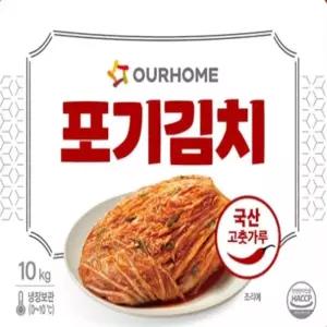 아워홈포기김치 10kg x 1