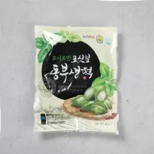 영광 모시잎 생송편(동부) 90개