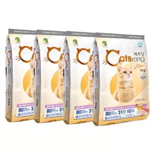 캐츠랑 리브레 5kg 4개