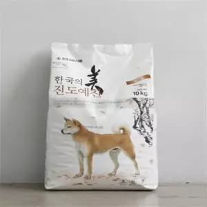 천하제일 진도예찬 성견 10kg 2개