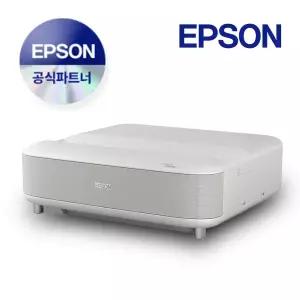 초단초점 레이저 빔프로젝터 EH-LS670W 4K해상도 밝기3600