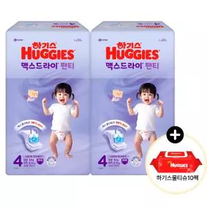 (사은 물티슈) 하기스 2025 맥스드라이 팬티 4단계 (여아) 52매 2팩 (레드물티슈 10팩)