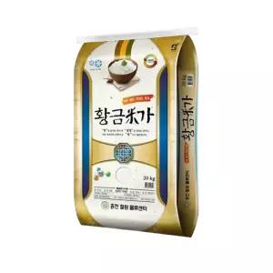 홍천철원 24년 황금미가 20kg