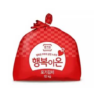 대상 종가집 행복이온 포기김치 10kg(고급 국내산 HACCP 김치)1세트