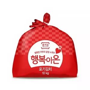 대상 종가집 행복이온 포기김치 10kg(고급 국내산 HACCP 인증 김치)1세트