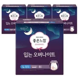 [좋은느낌][좋은느낌] 좋은느낌 입는오버나이트 팬티형생리대 대형 8Px4팩 (42930403)