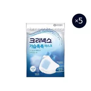 크리넥스 내 손안의 가습기 가습촉촉 국내생산 마스크 2P X 5EA