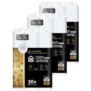 숨 프리미엄 블랙 3겹 부드러운 천연펄프 30m 30롤 3팩 무형광 화장지 휴지 두루마리
