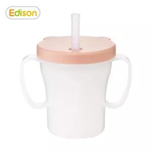 에디슨 베이비 흘림방지 빨대컵 200ml 어린이집 물통 핑크(CU3543) 1개