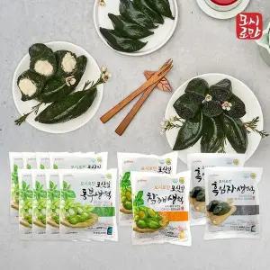 [모시로만] 동부생떡 8팩 + 참깨생떡 2팩 + 흑임자생떡 2팩 (총 120개입)